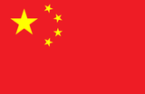 Bandera de China